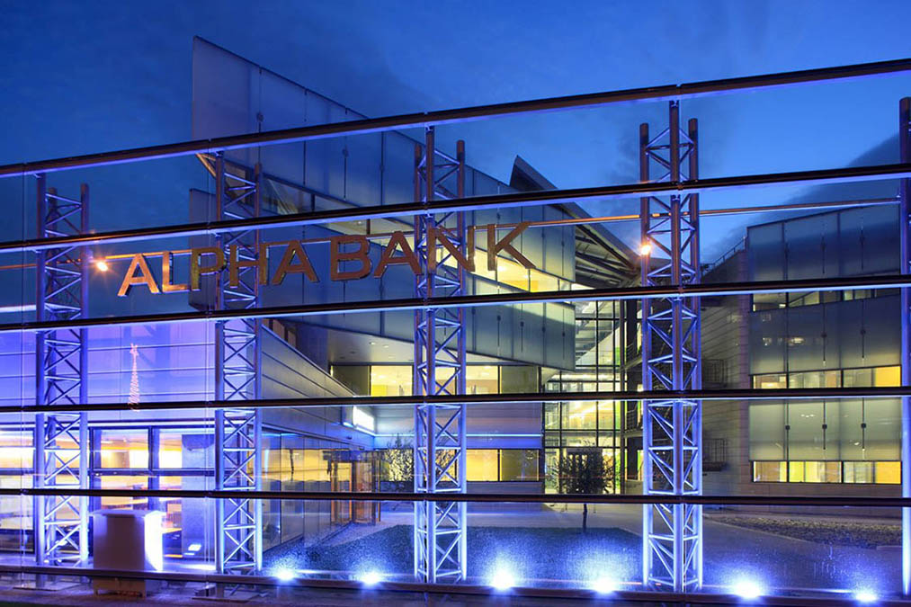 Alpha Bank HQ